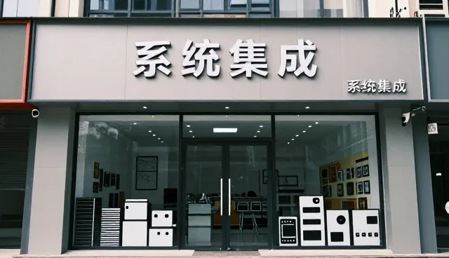 安防系统调试中的场景化应用与维护实践